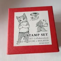 2026年最新】ヒグチユウコ ホルベイン スタンプの人気アイテム - メルカリ