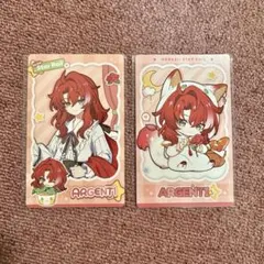 2026年最新】アルジェンテの人気アイテム - メルカリ