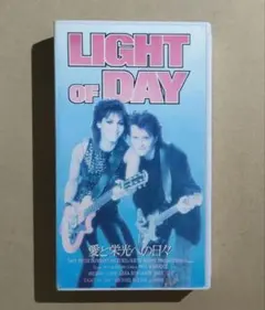 2026年最新】愛と栄光への日々の人気アイテム - メルカリ