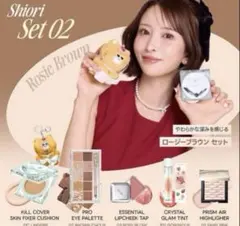 2026年最新】しぃ〜ちゃんの人気アイテム - メルカリ