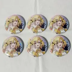 2026年最新】天馬咲希 缶バッジ まとめ売りの人気アイテム - メルカリ