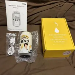 2026年最新】嵐 キリン タンブラーの人気アイテム - メルカリ