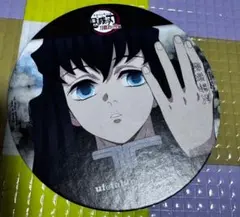 2026年最新】無一郎 コースターの人気アイテム - メルカリ