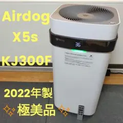 2026年最新】AIRdog x5sの人気アイテム - メルカリ