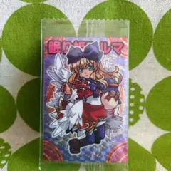 2026年最新】神羅万象 アナザーの人気アイテム - メルカリ