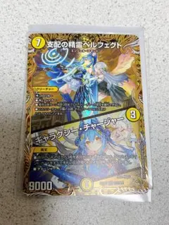 2026年最新】ギャラクシーチャージャーの人気アイテム - メルカリ