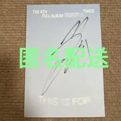 2026年最新】twice チェヨン サインの人気アイテム - メルカリ