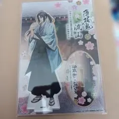 2026年最新】土方歳三 アクスタ 薄桜鬼の人気アイテム - メルカリ