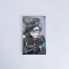 悪魔執事と黒い猫 あくねこ バレンタイン トレカ カード 箔押し ルカス