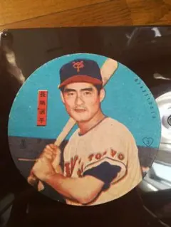 2026年最新】長嶋茂雄 メンコの人気アイテム - メルカリ