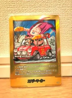 美品】金 エナジーマーカー ドラゴンボールカード 39巻 - メルカリ