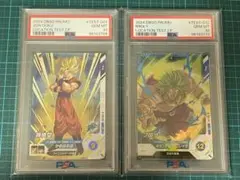 2026年最新】ダイバー ロケテストの人気アイテム - メルカリ