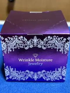 2026年最新】チェンジカオリホワイトリンクルモイスチャージュエリーの