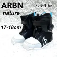 2026年最新】arbn ブーツの人気アイテム - メルカリ