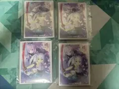 2026年最新】Lycee スリーブの人気アイテム - メルカリ