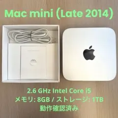 2026年最新】mac mini 2014 8gbの人気アイテム - メルカリ