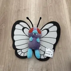 2026年最新】バタフリーぬいぐるみの人気アイテム - メルカリ
