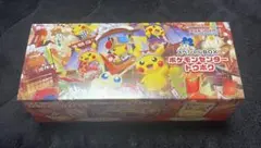 2026年最新】スペシャルBOXトウホクの人気アイテム - メルカリ