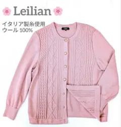 2026年最新】レリアン Leilian カーディガンの人気アイテム - メルカリ