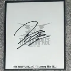 2026年最新】山本彰吾 サインの人気アイテム - メルカリ