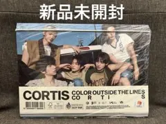 2026年最新】コルティスの人気アイテム - メルカリ