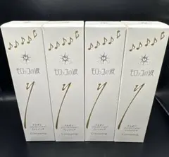 2026年最新】高陽社モロッコの涙の人気アイテム - メルカリ