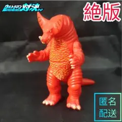 2026年最新】大怪獣バトル ゴモラの人気アイテム - メルカリ