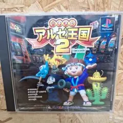 2026年最新】バイオメサイアの人気アイテム - メルカリ