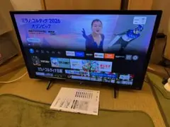 2026年最新】FUNAI テレビ 32の人気アイテム - メルカリ