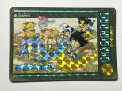 2026年最新】ビジュアルアドベンチャー ドラゴンボール カードダスの