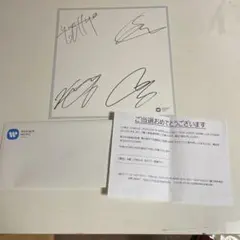 2026年最新】ジョンヨンファ サインの人気アイテム - メルカリ