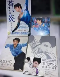 2026年最新】素顔4 blu-rayの人気アイテム - メルカリ