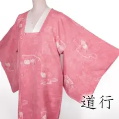 2026年最新】絞り道行コートの人気アイテム - メルカリ