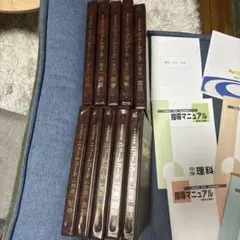 2026年最新】高校受験 ニューレコードの人気アイテム - メルカリ