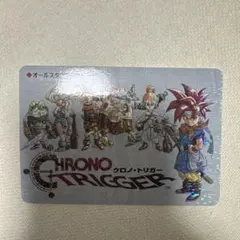 2026年最新】クロノ トリガー カードの人気アイテム - メルカリ