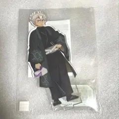 2026年最新】鬼滅の刃 ナンジャタウン いこいの里巡り アクリル