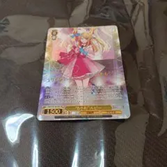 2026年最新】B小町 ルビー sspの人気アイテム - メルカリ