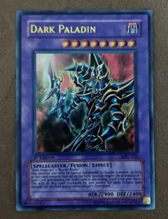 2026年最新】ブラックパラディン アジアの人気アイテム - メルカリ