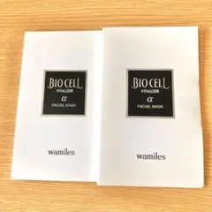 2026年最新】ワミレス ビオセルマスクの人気アイテム - メルカリ