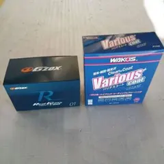 2026年最新】バリアスコートの人気アイテム - メルカリ