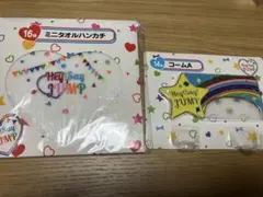 2026年最新】Hey!Say!JUMP 一番くじの人気アイテム - メルカリ