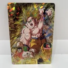 2026年最新】H5-14 孫悟空の人気アイテム - メルカリ