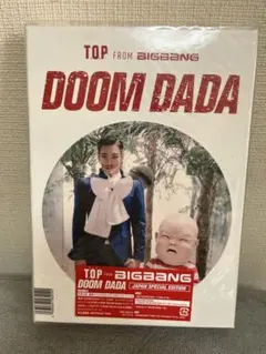 2026年最新】T.O.P dadaの人気アイテム - メルカリ