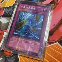 2026年最新】pc パラ 遊戯王の人気アイテム - メルカリ