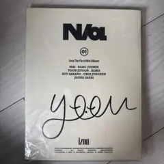 2026年最新】IZNA サイン アルバムの人気アイテム - メルカリ