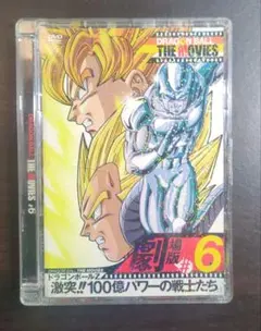 2026年最新】ドラゴンボールジオラマフィギュアdvdの人気アイテム