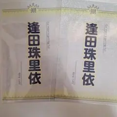 2026年最新】ニアリーイコールジョイ ペンライトの人気アイテム - メルカリ