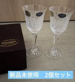 2026年最新】ボヘミアワイングラスの人気アイテム - メルカリ