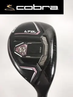 2026年最新】コブラltdx ユーティリティの人気アイテム - メルカリ