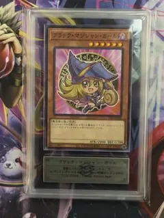2026年最新】遊戯王 ブラックマジシャンガール プロモの人気アイテム